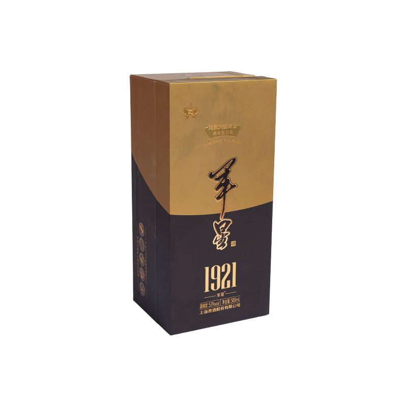 Hộp quà tặng từ tính