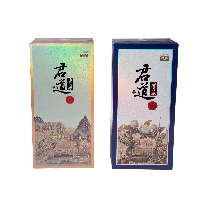 Hộp quà tặng đồ trang sức sang trọng với hộp cứng clasp từ tính